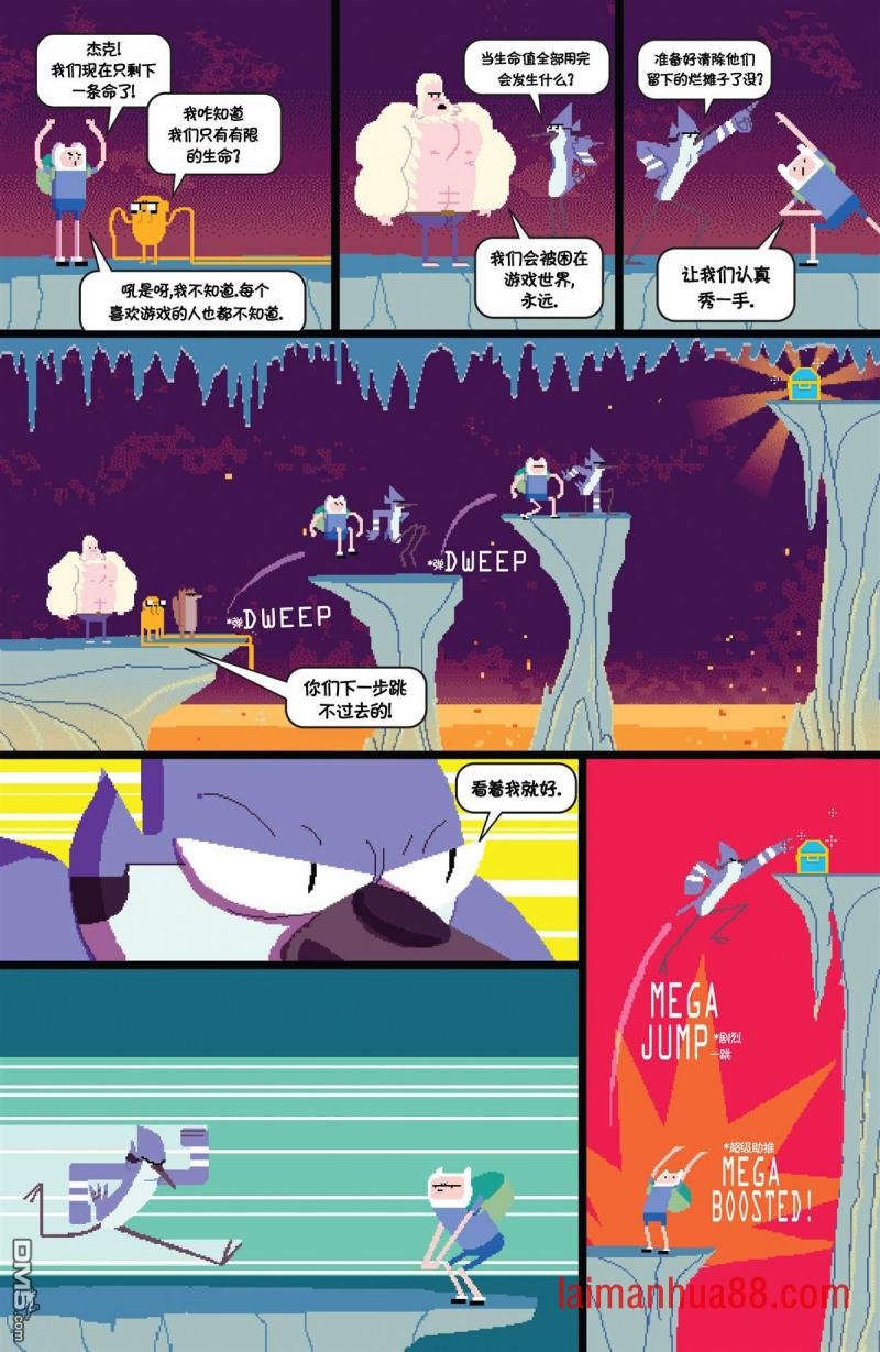 第02话
