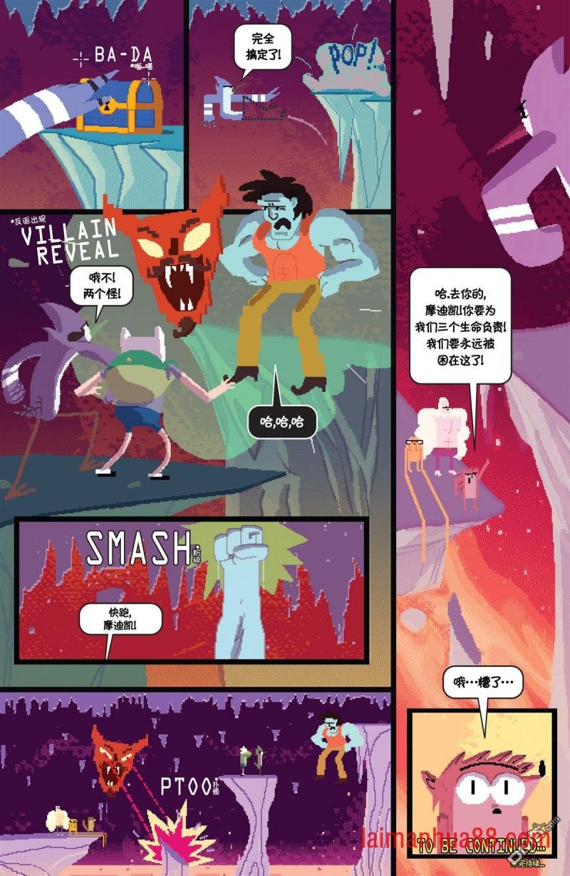 第02话