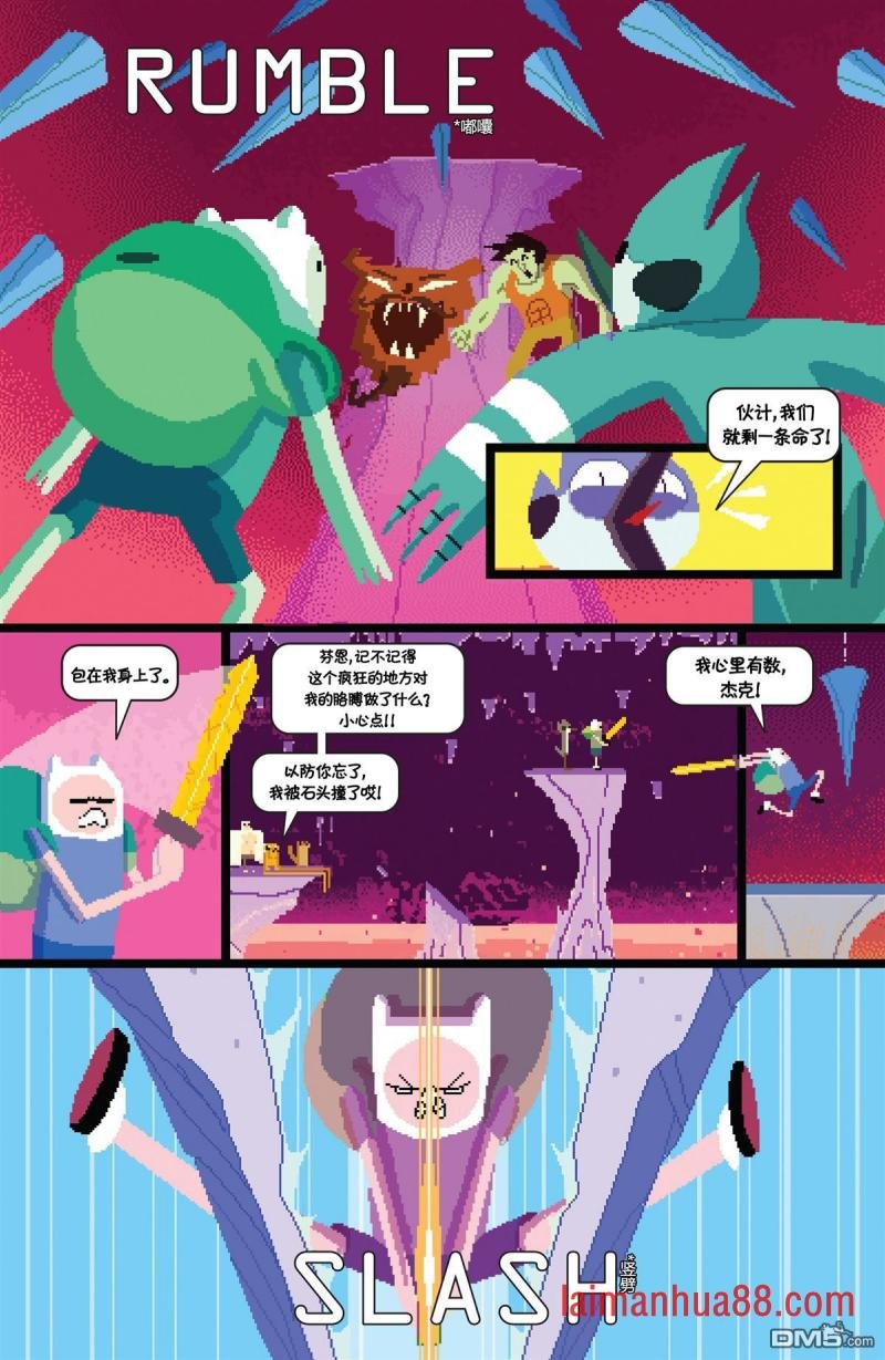 第03话