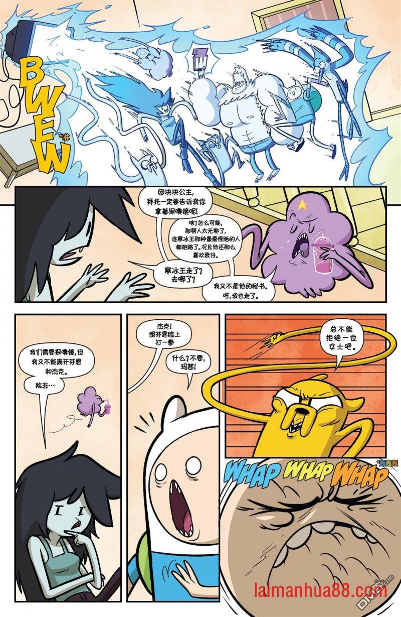 第03话
