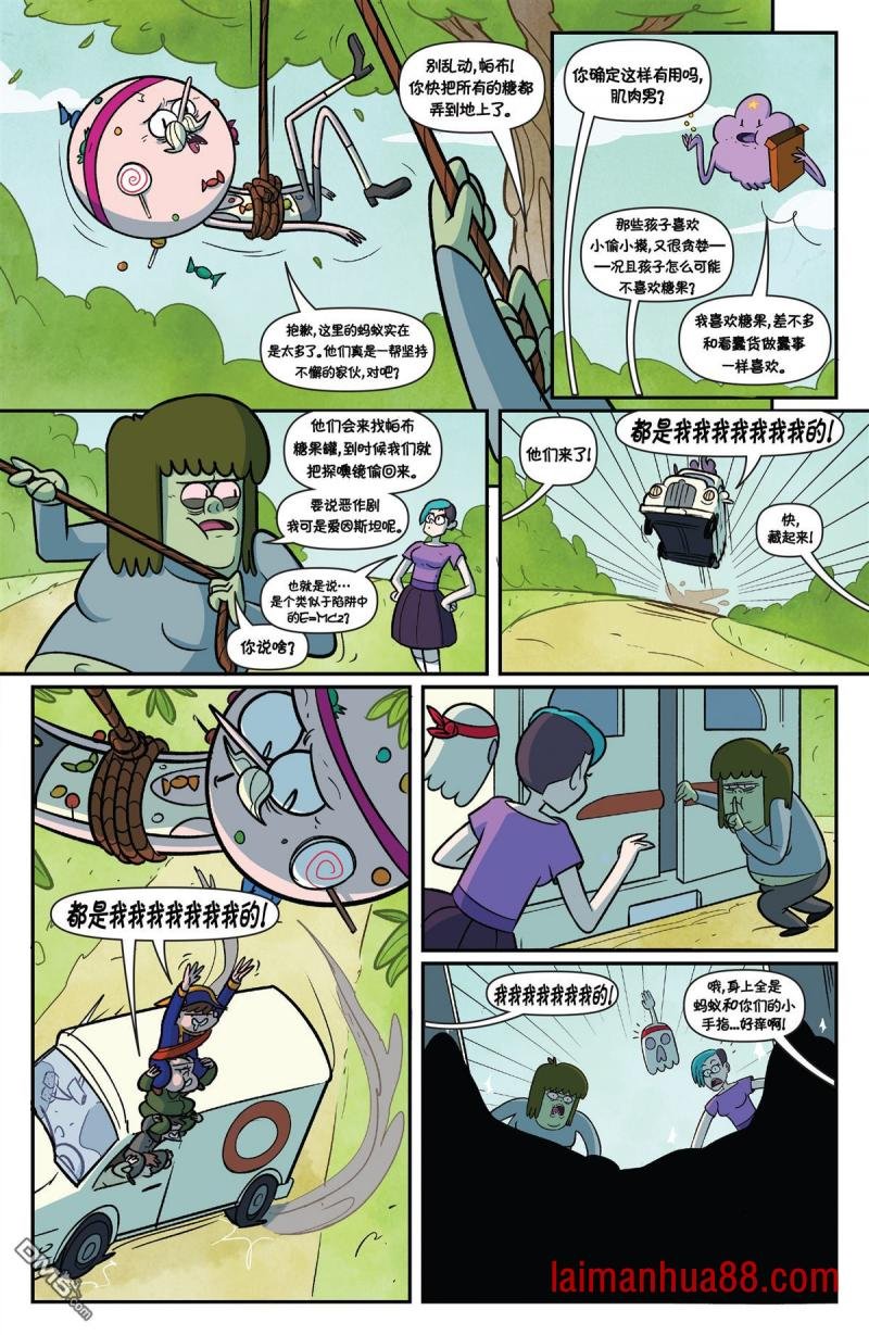 第03话