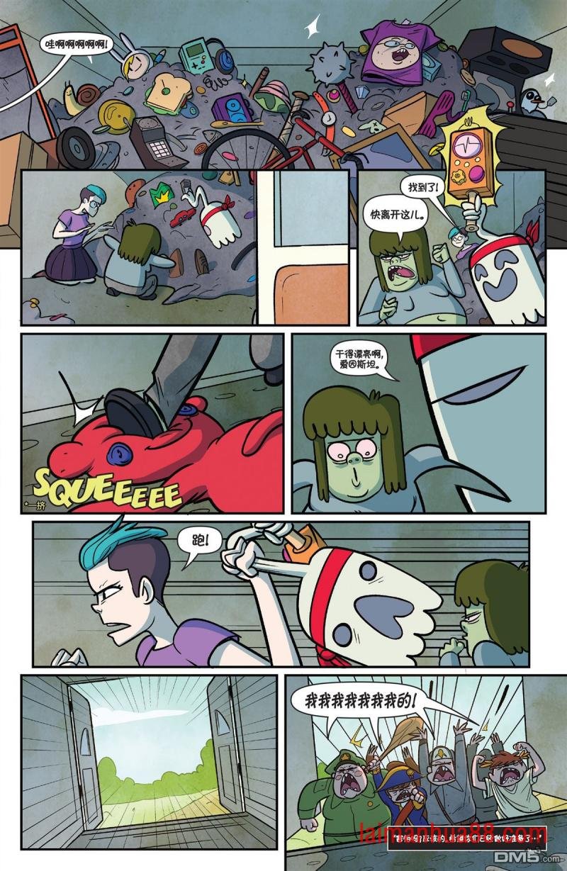 第03话