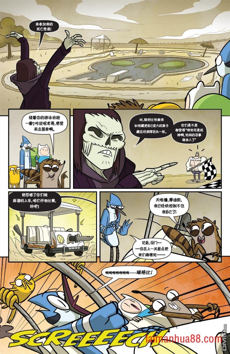 第03话
