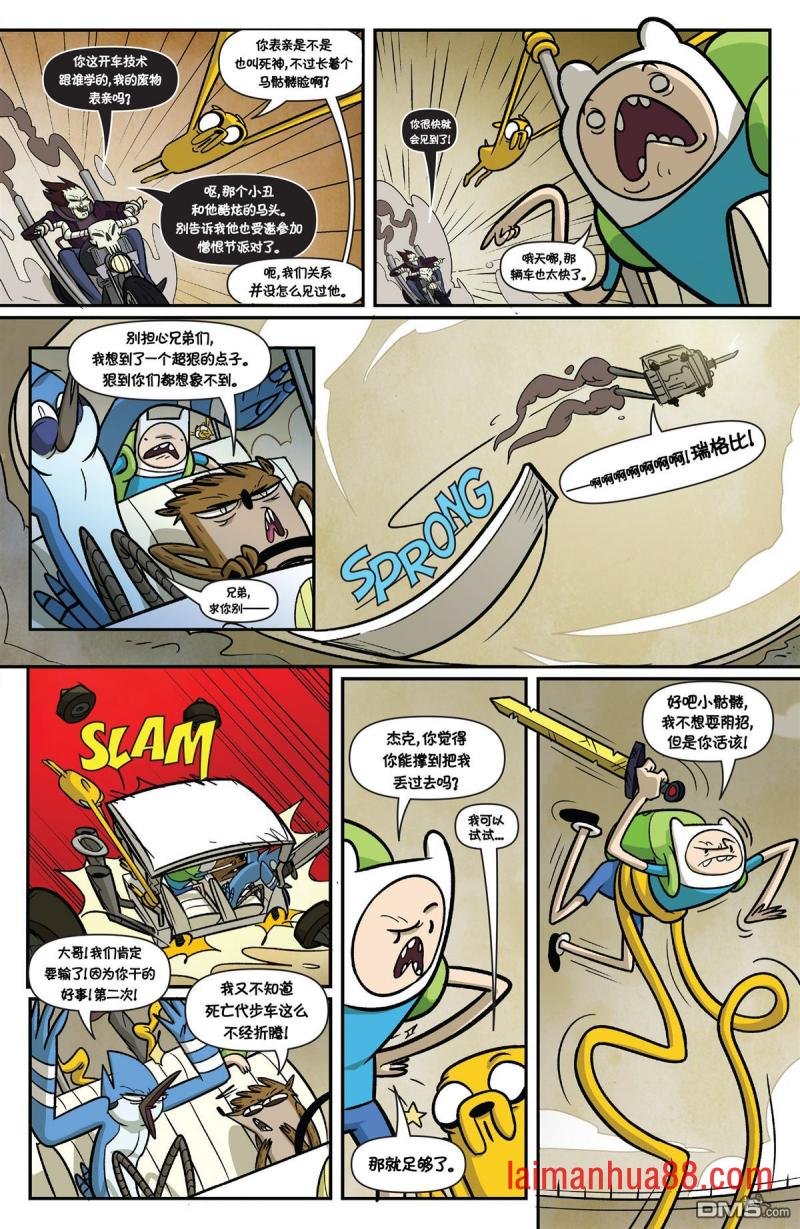 第03话