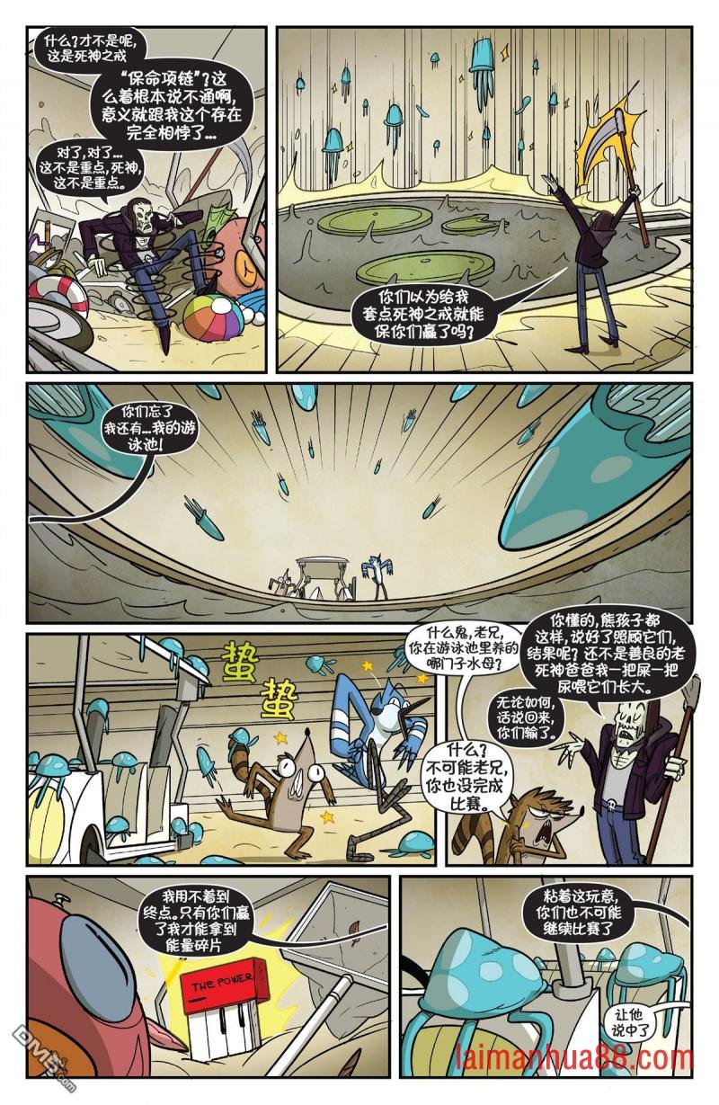 第03话