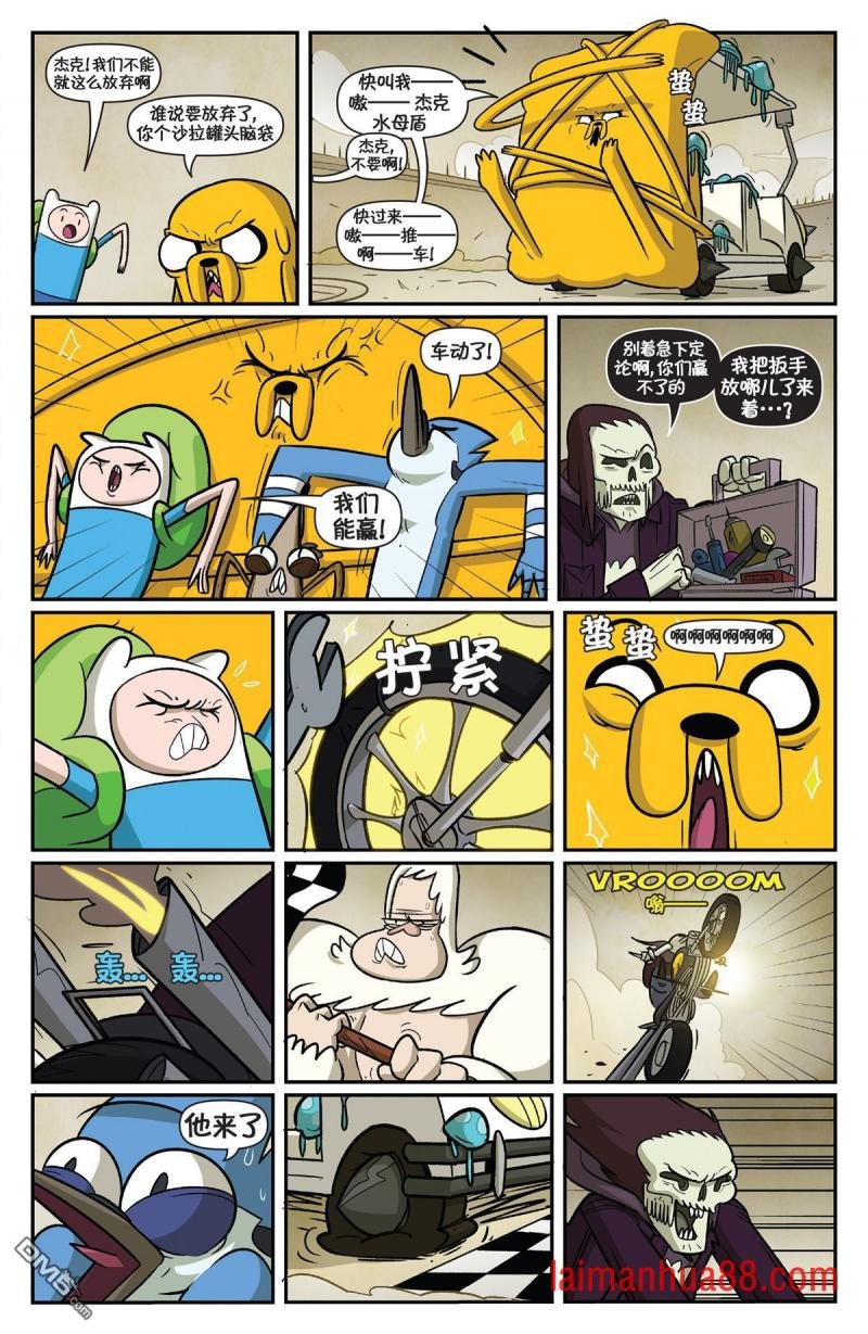 第03话