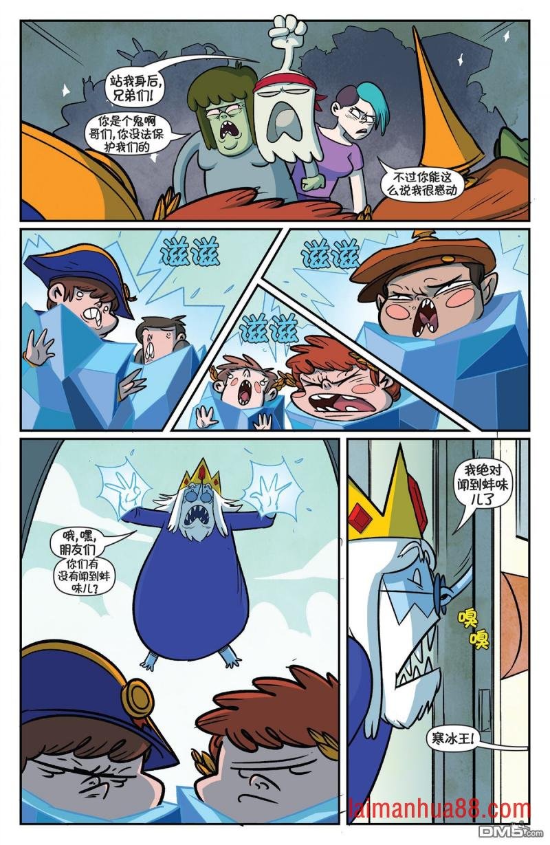 第03话
