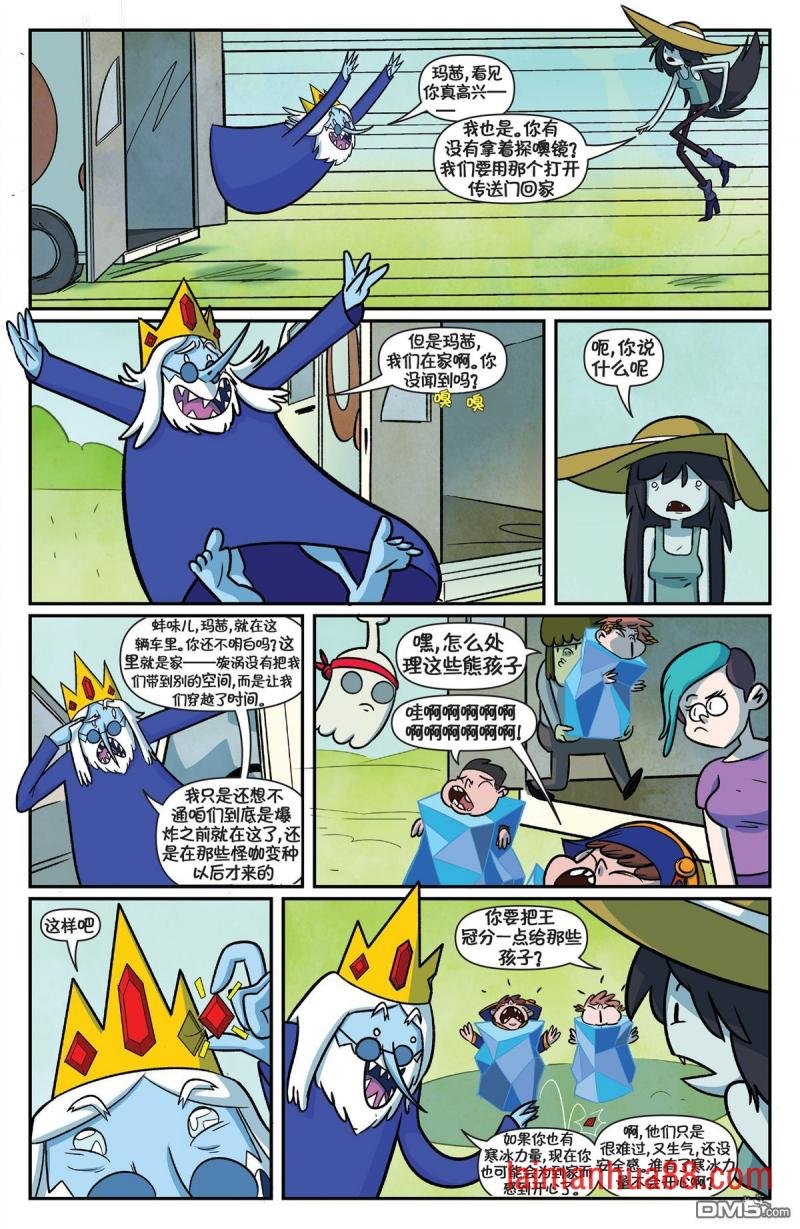 第03话
