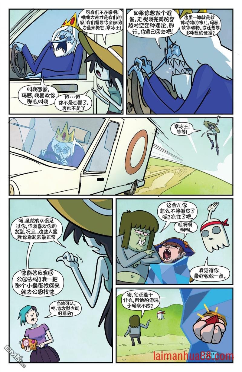 第03话