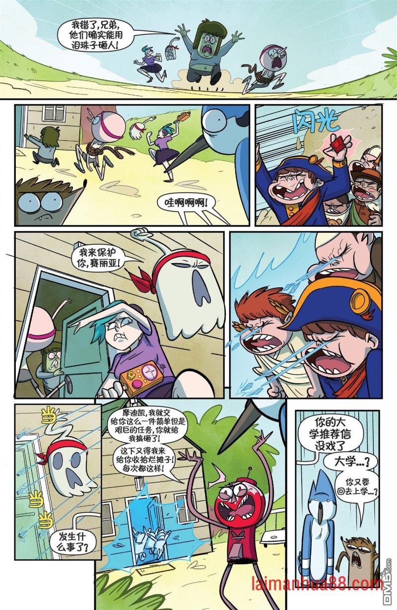 第03话