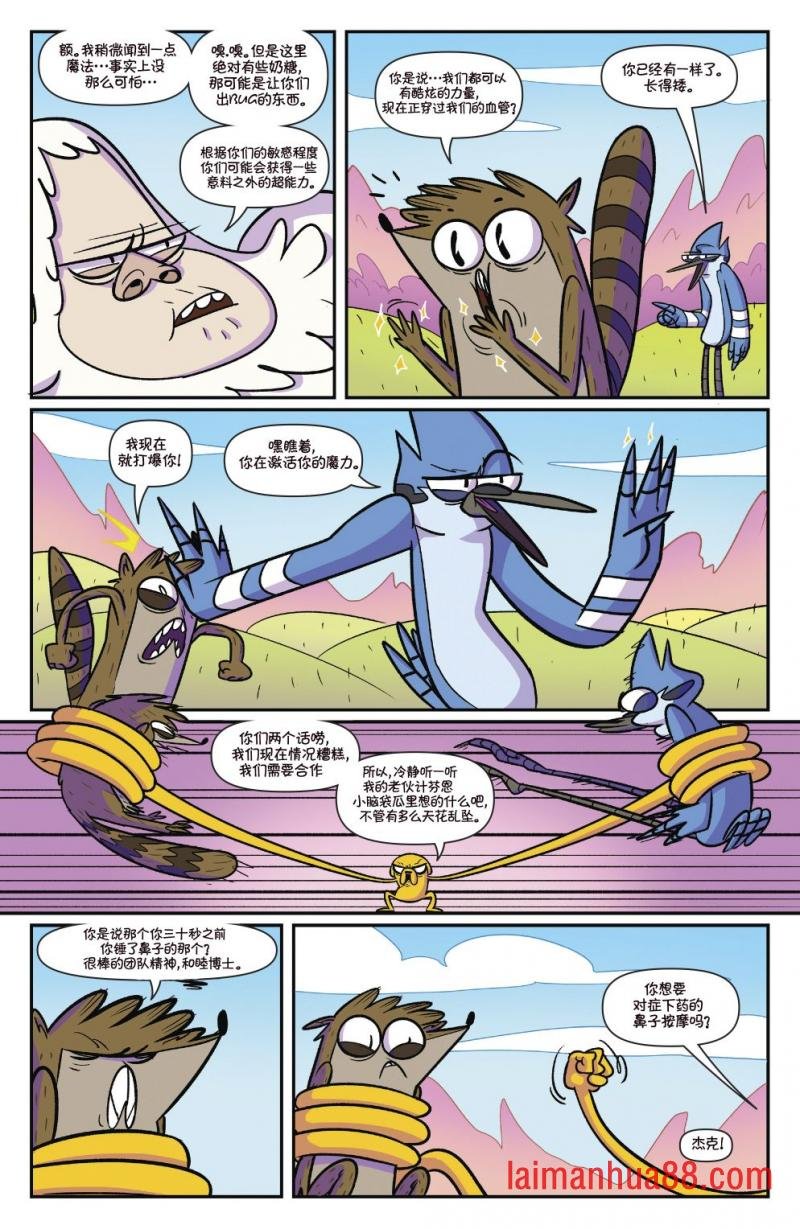 第04卷