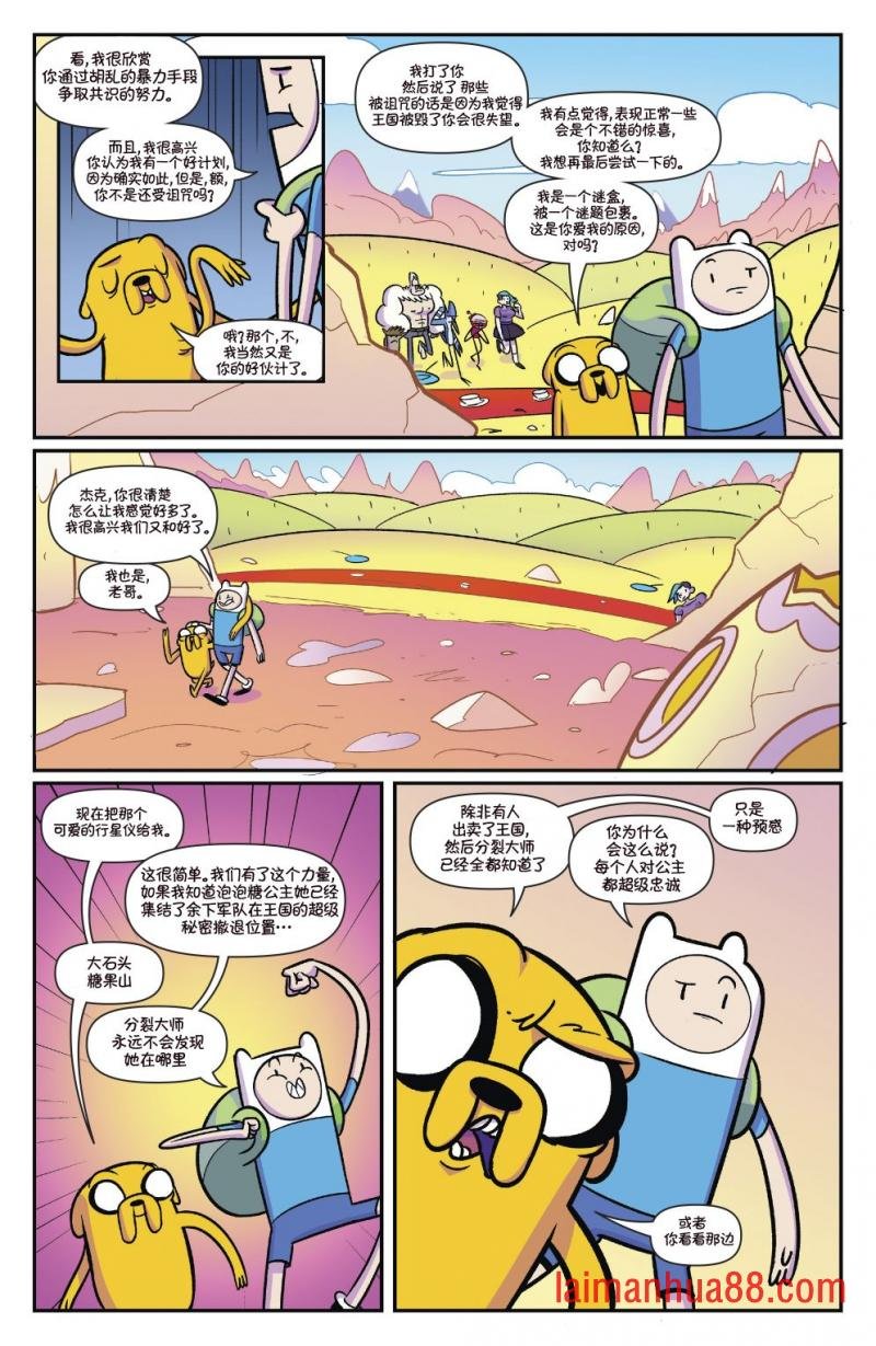 第04卷