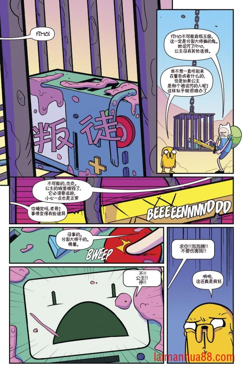 第04卷