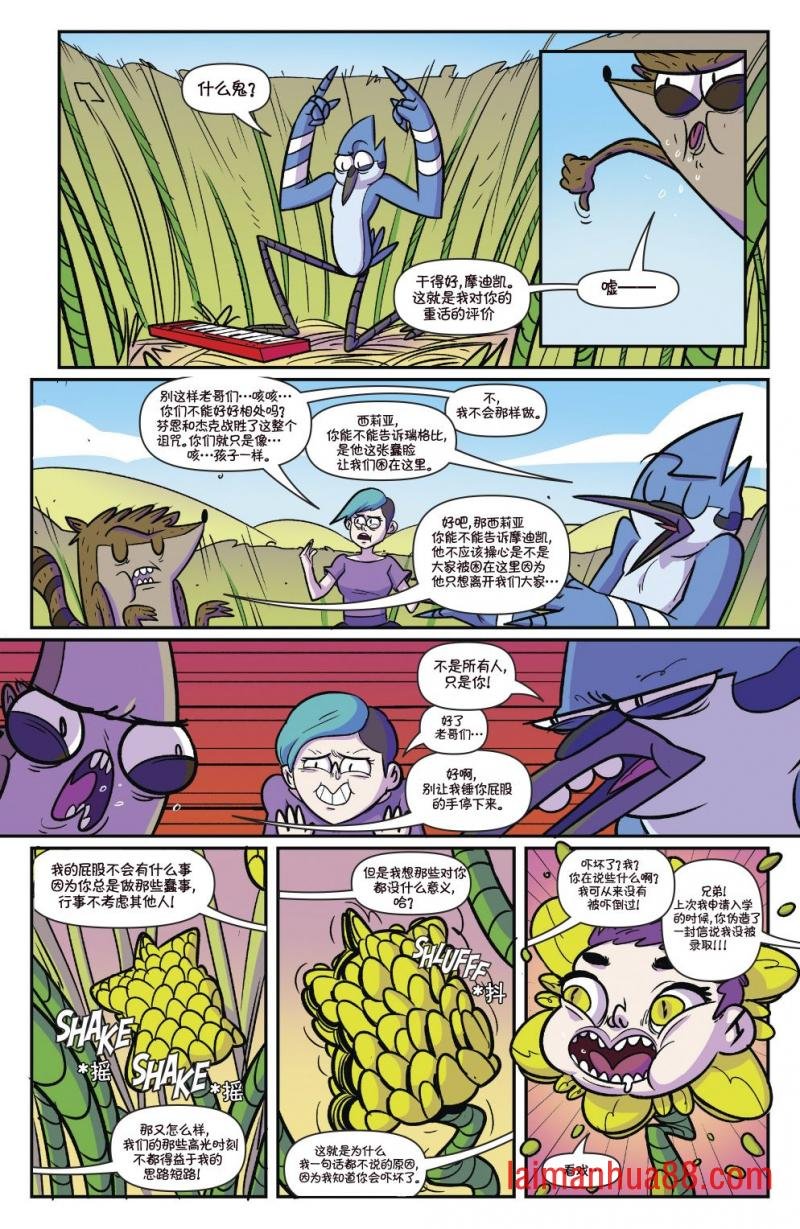 第04卷