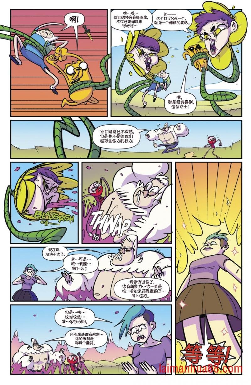 第04卷
