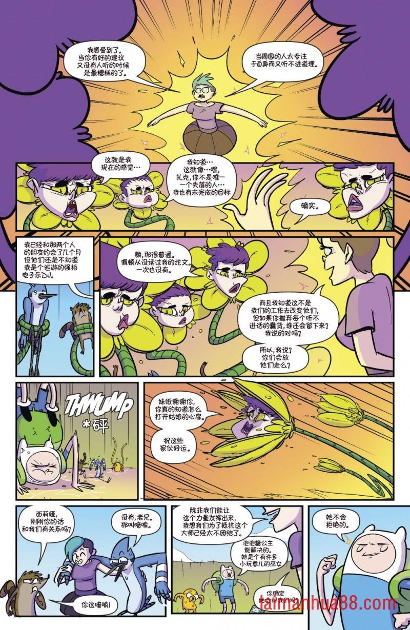 第04卷
