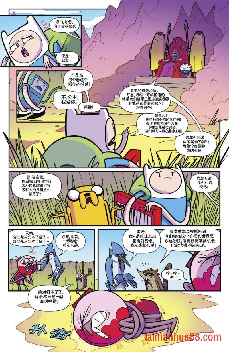 第04卷