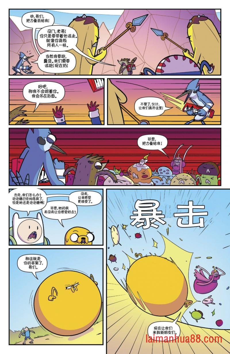 第04卷