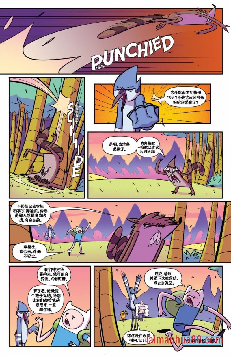 第05卷