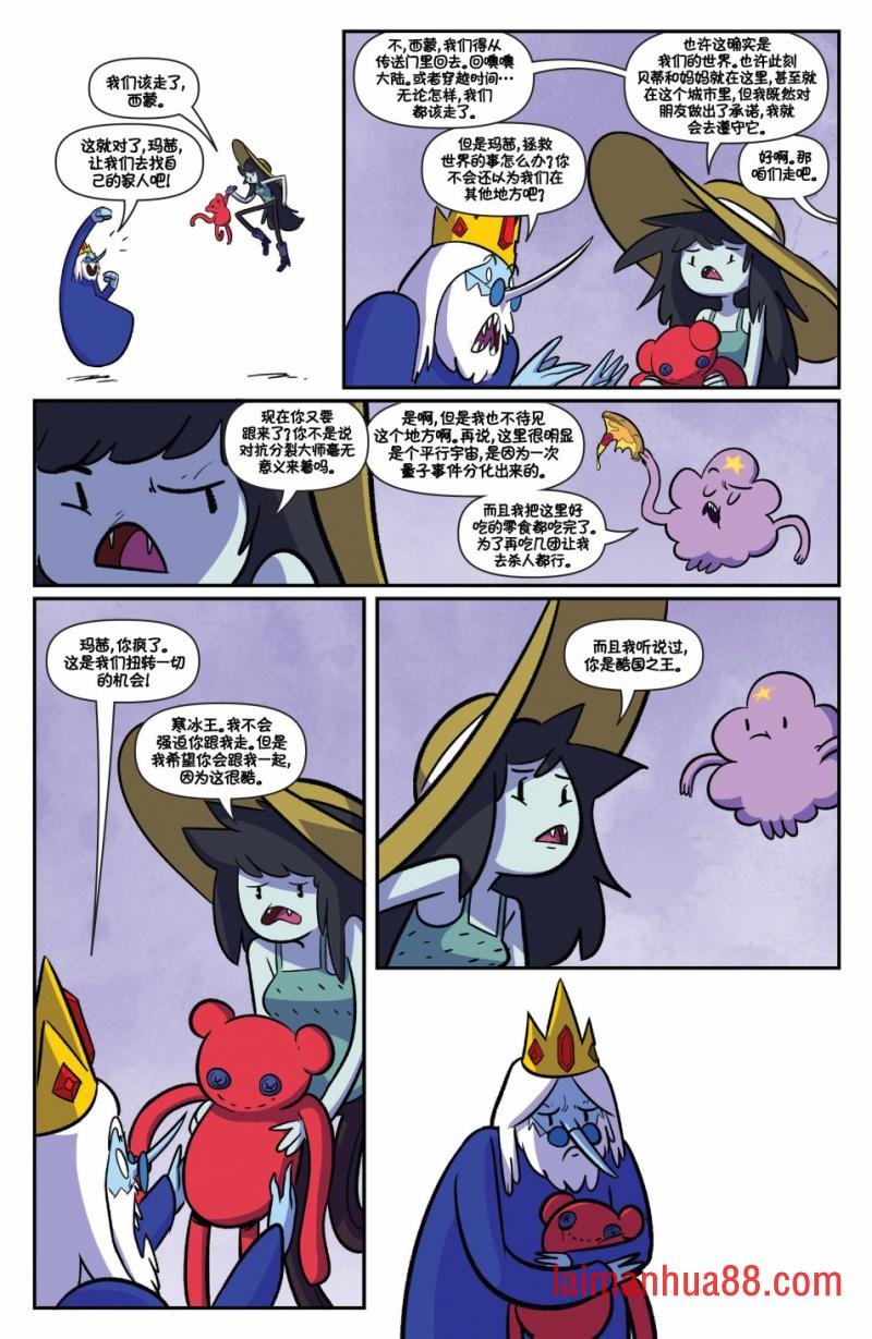 第05卷