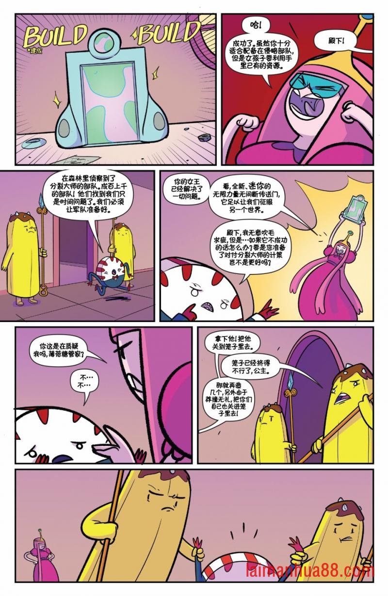 第05卷