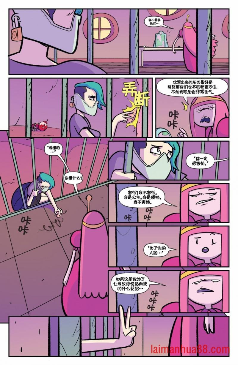 第05卷