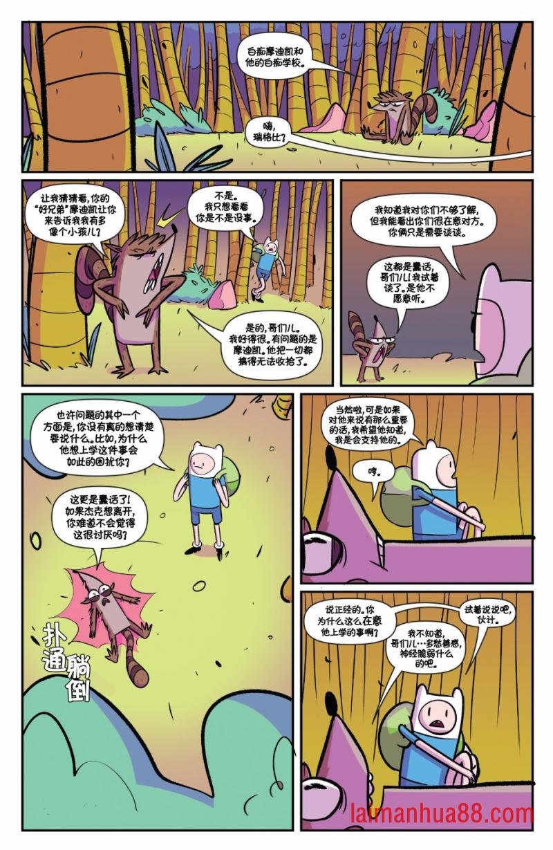 第05卷