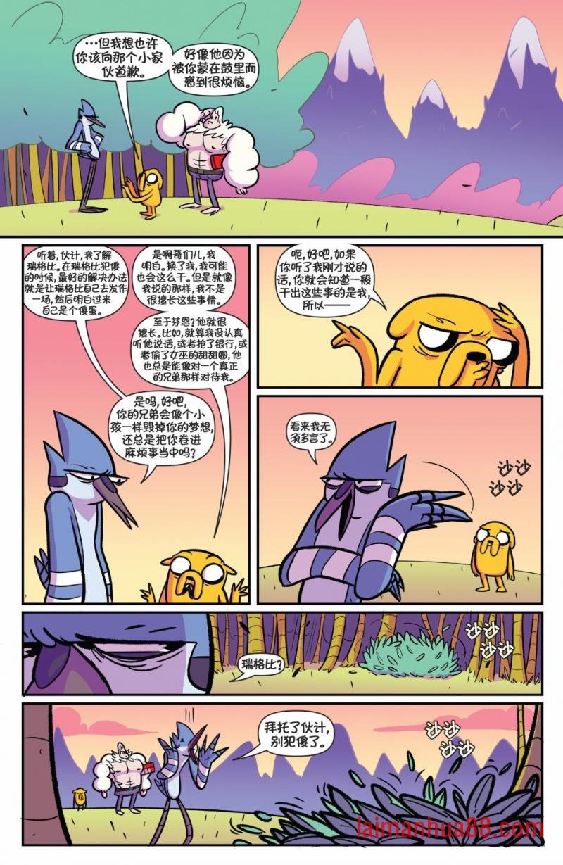 第05卷