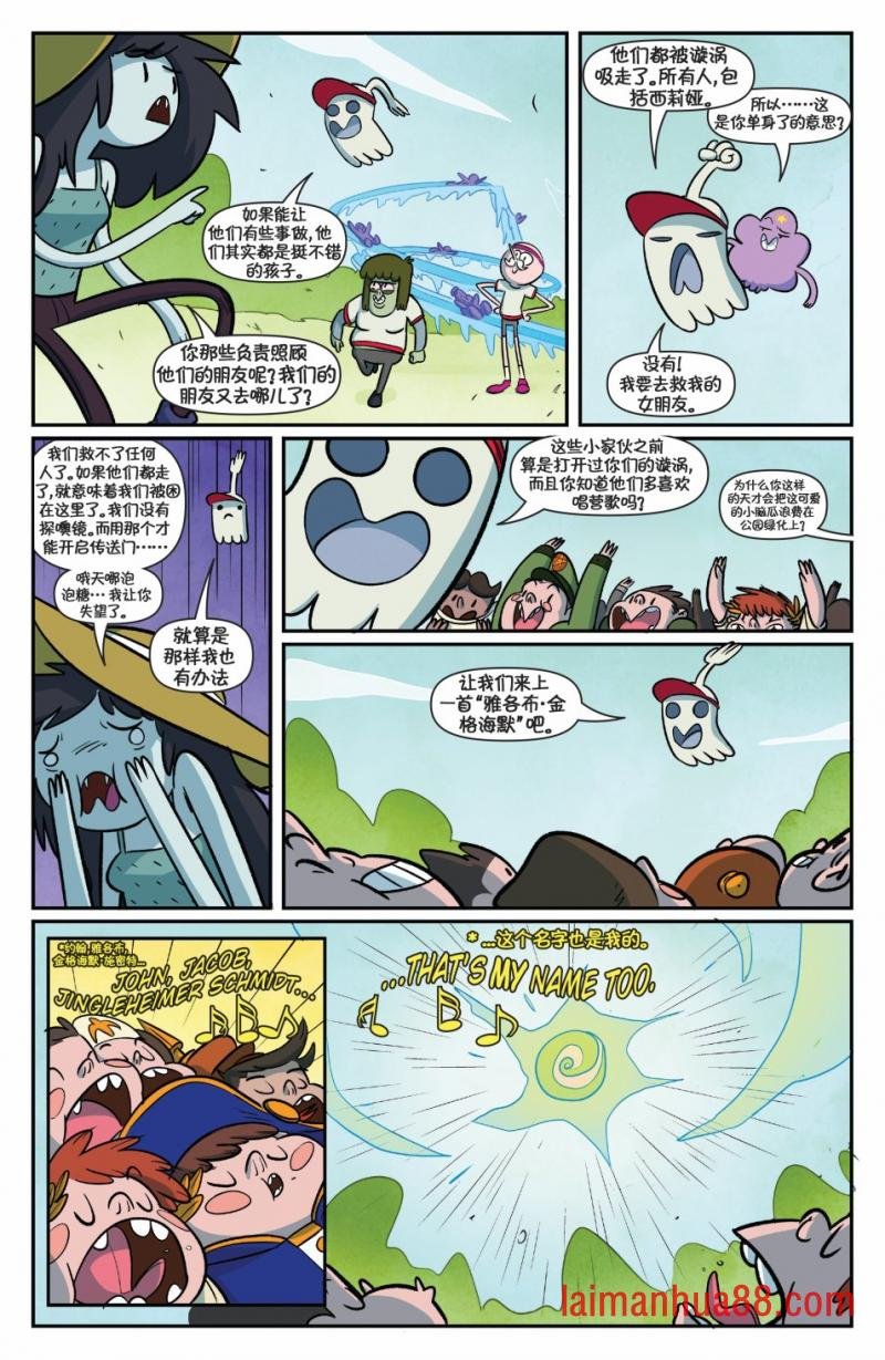 第05卷