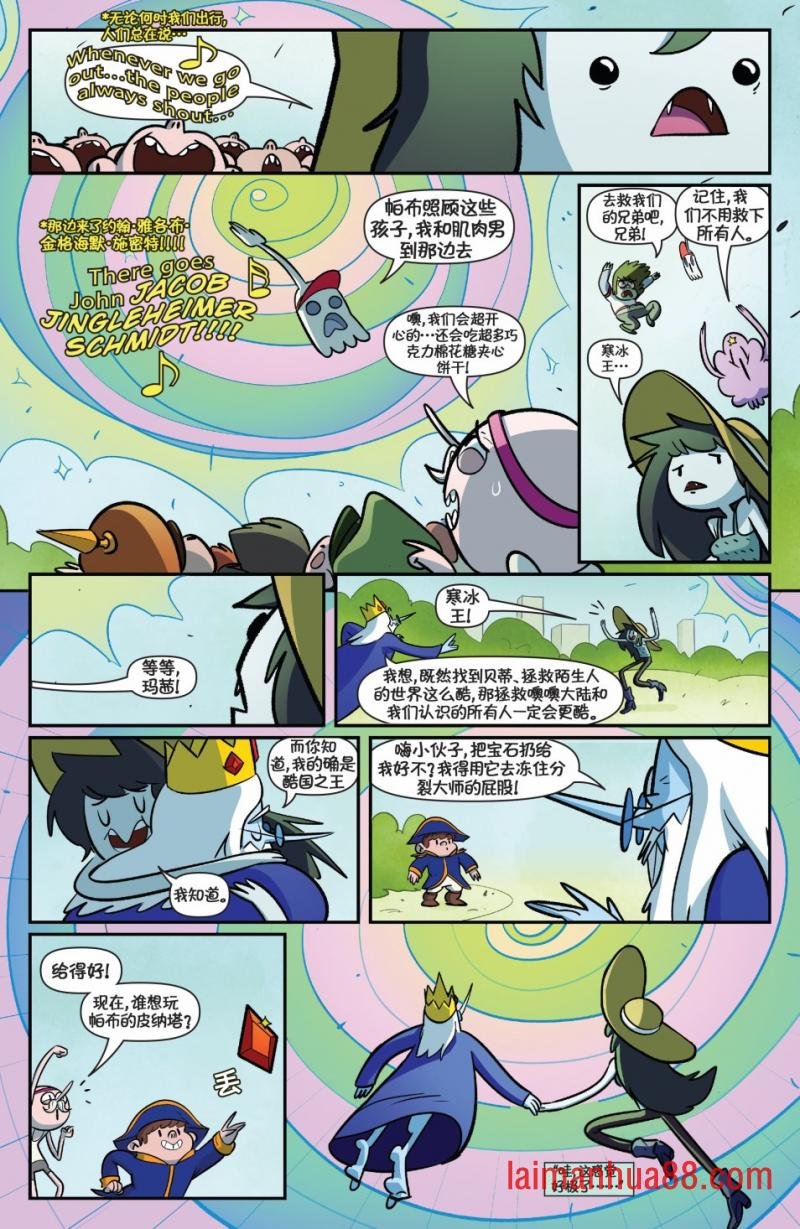 第05卷