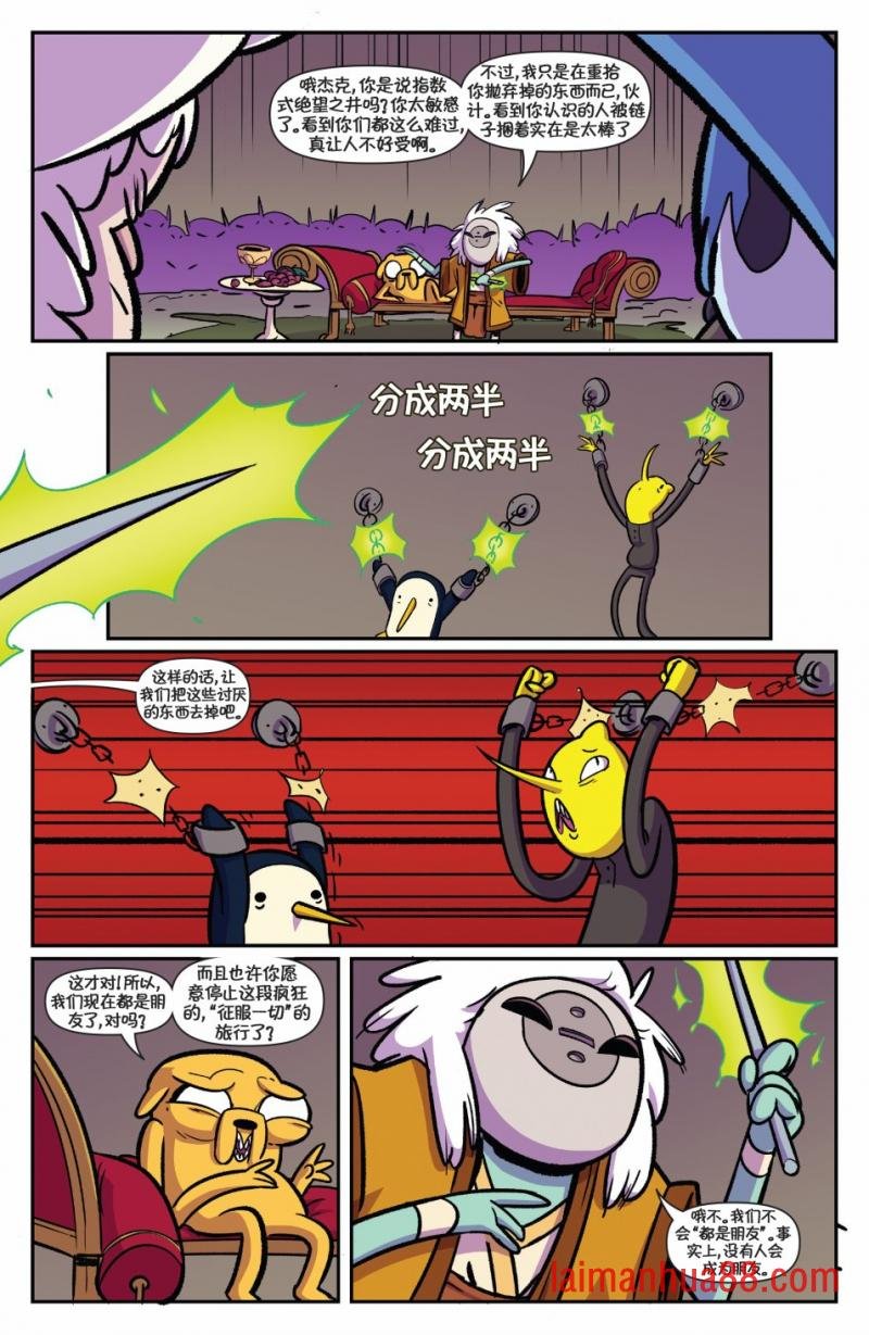 第05卷