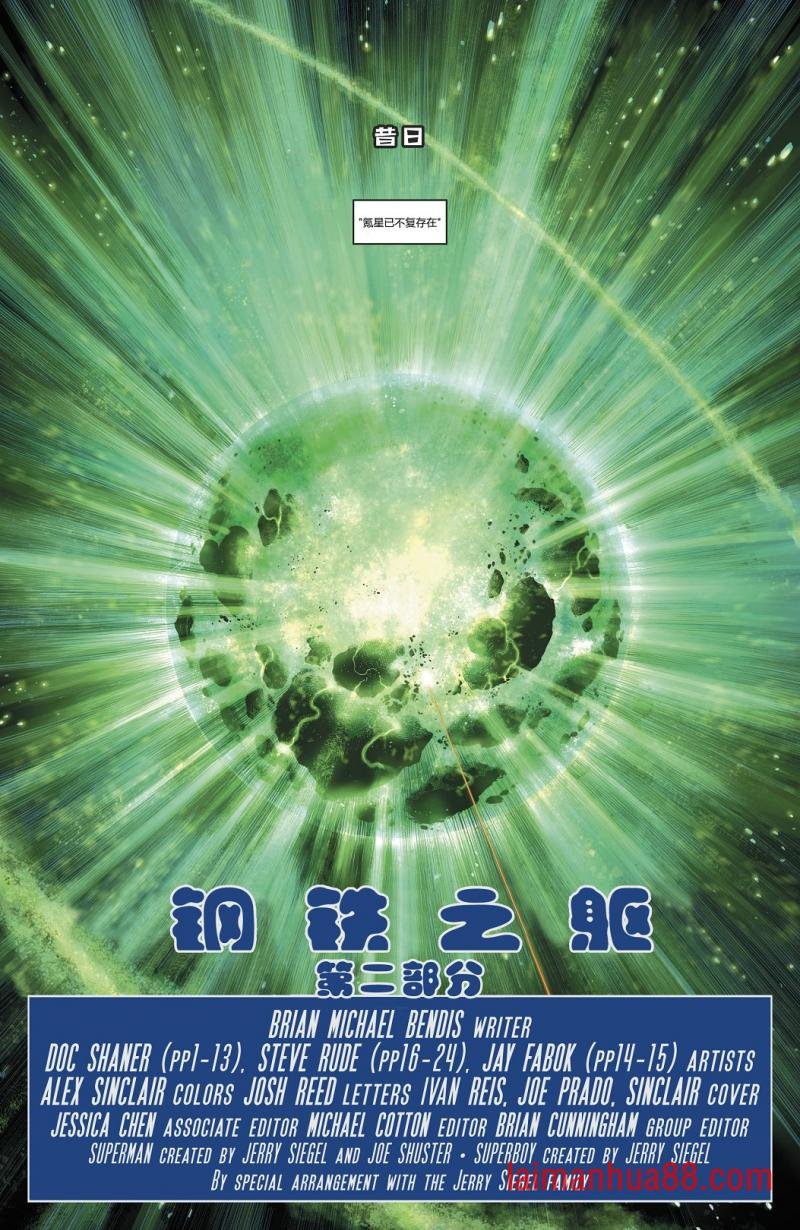 第02卷