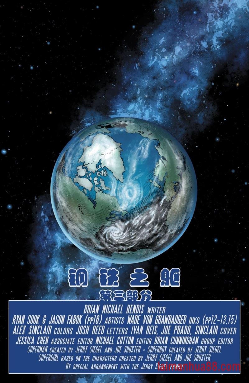 第03卷