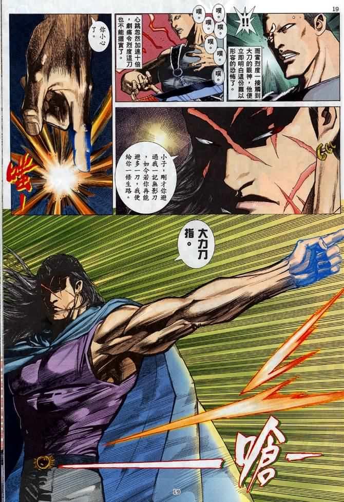 第1回