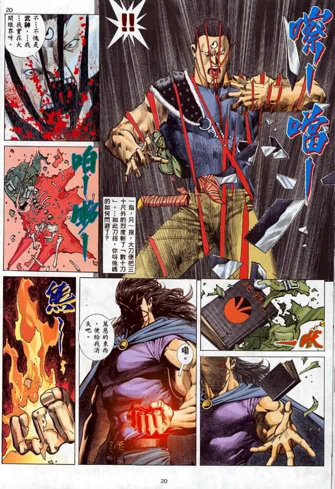 第1回