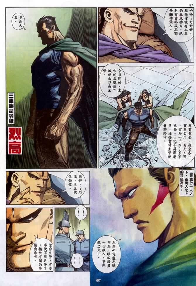 第1回
