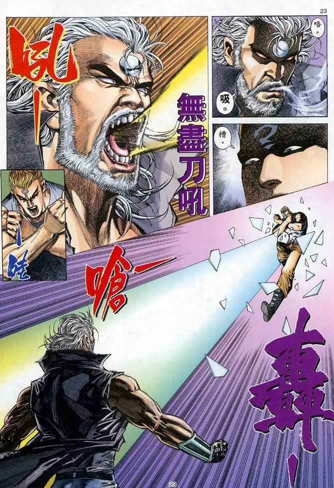 第101回