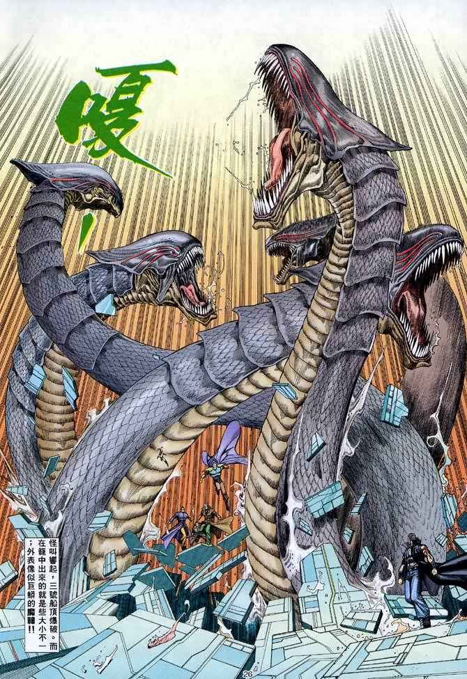 第101回