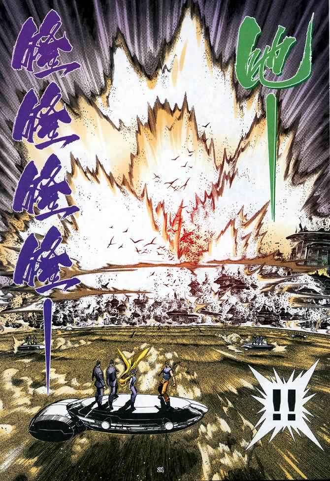 第106回