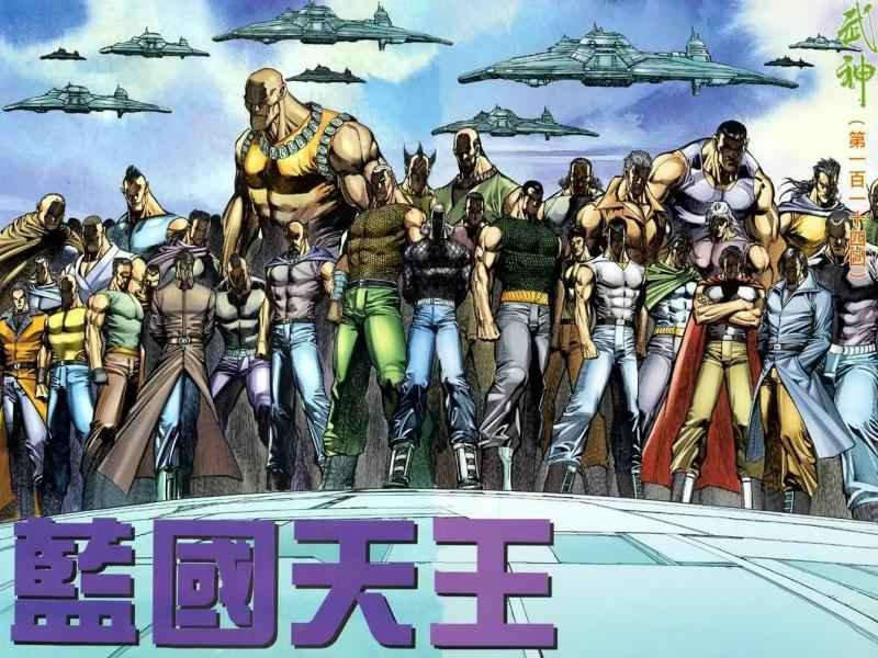 第114回
