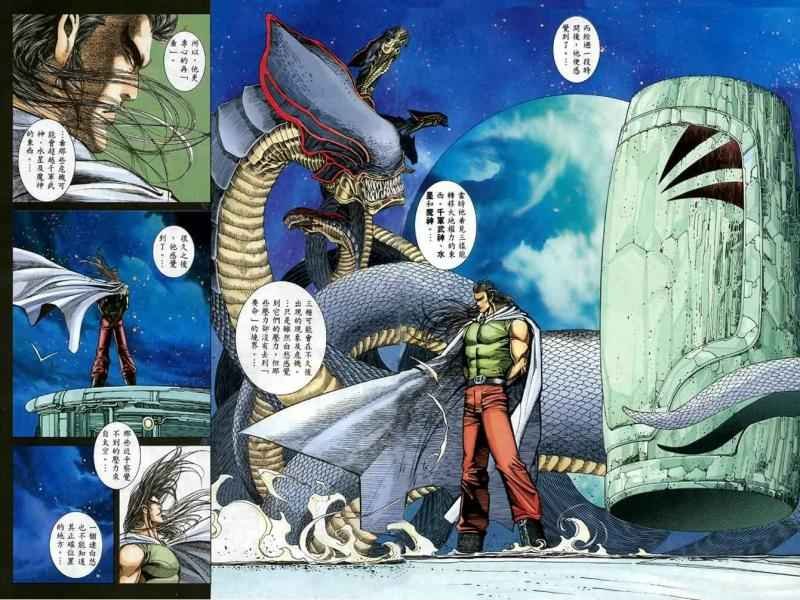 第114回