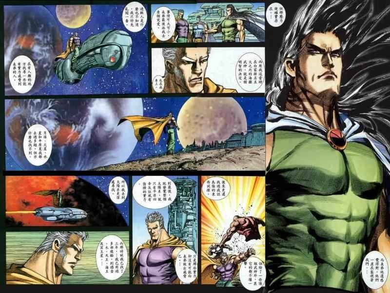 第114回