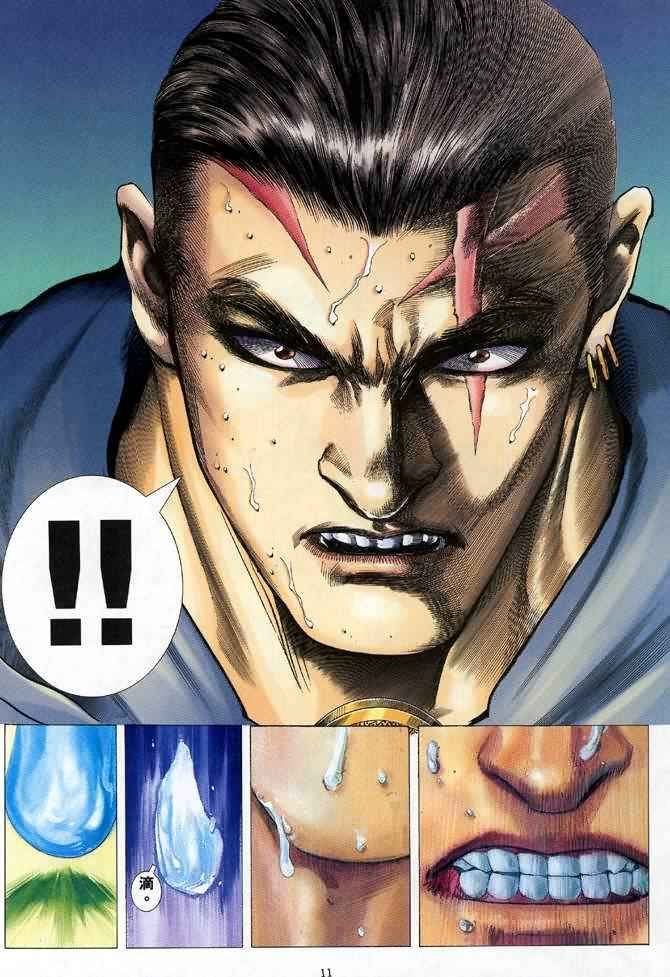 第121回