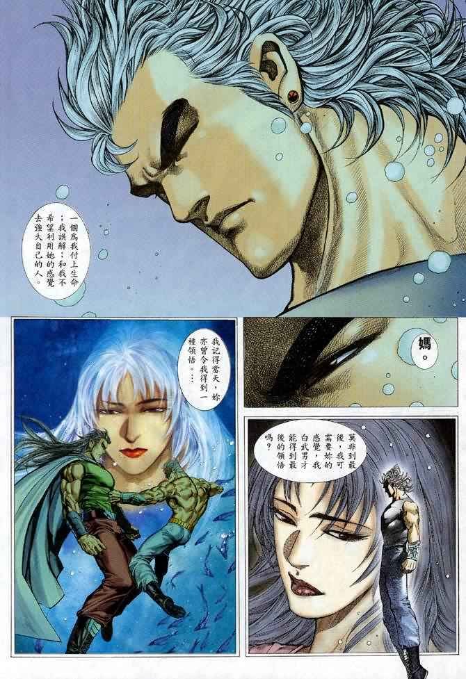 第122回
