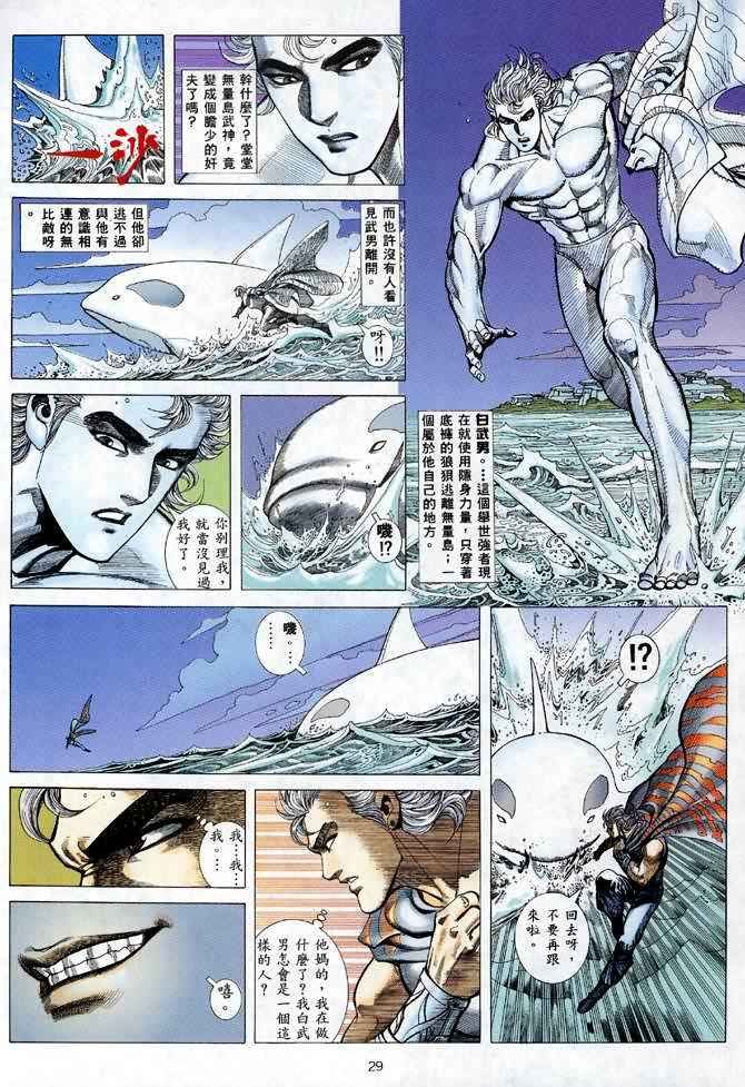 第122回