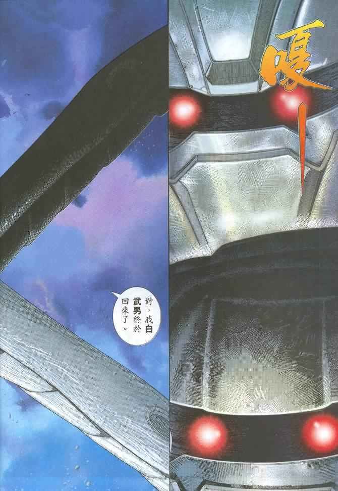 第125回