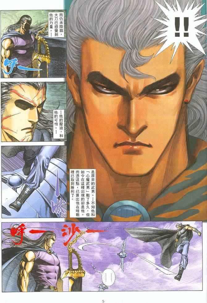 第126回
