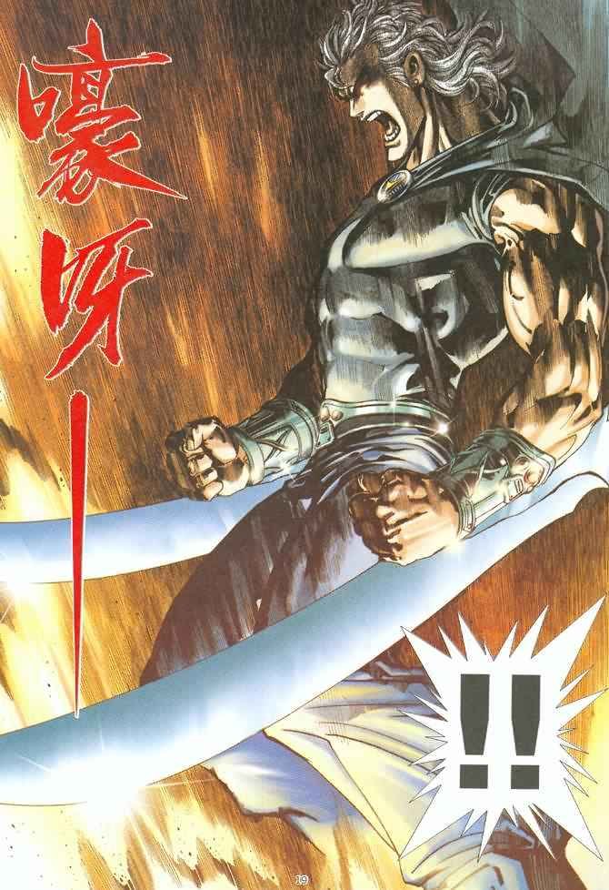 第126回