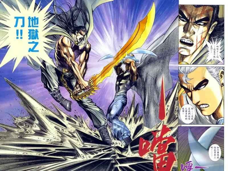 第126回