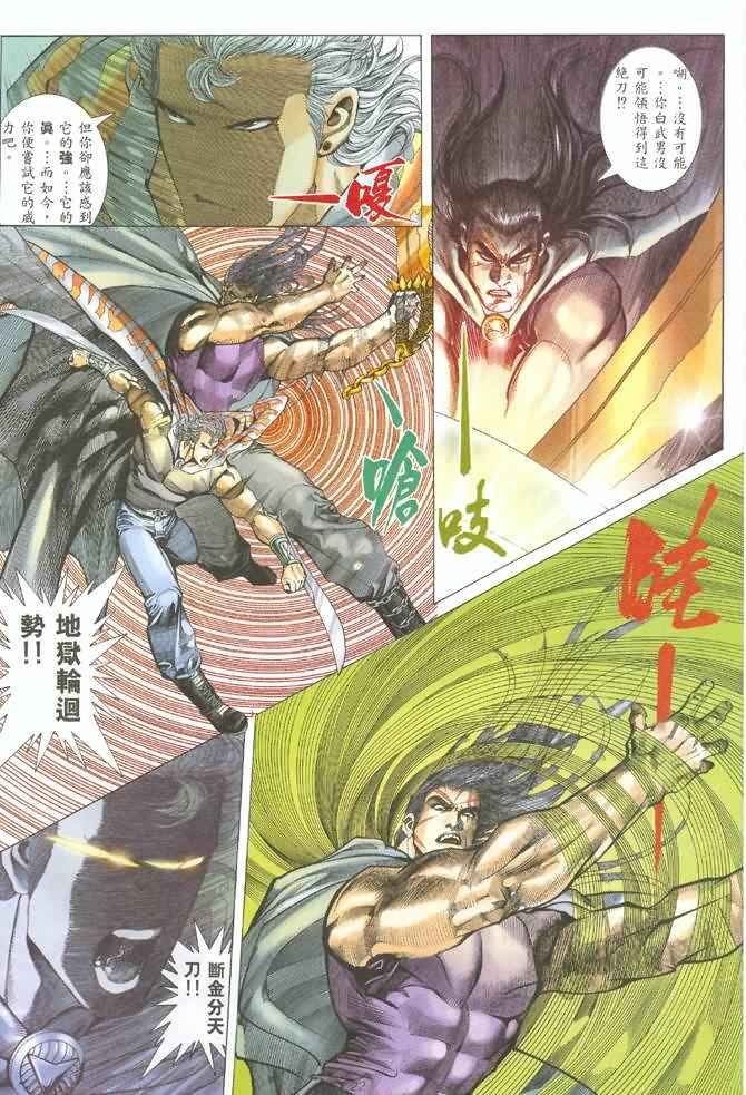 第126回